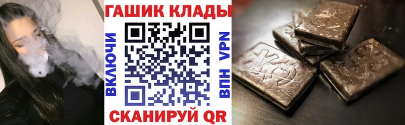 Купить МАРИХУАНА  Кокаин  Мефедрон  Курлово