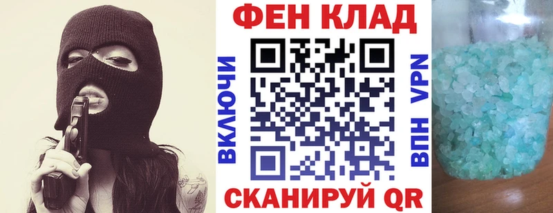 Купить закладки  Курлово  АМФЕТАМИН 97% 