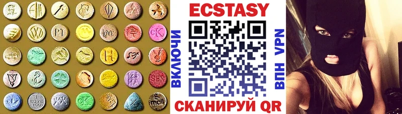 Ecstasy TESLA  Купить закладки  Курлово 