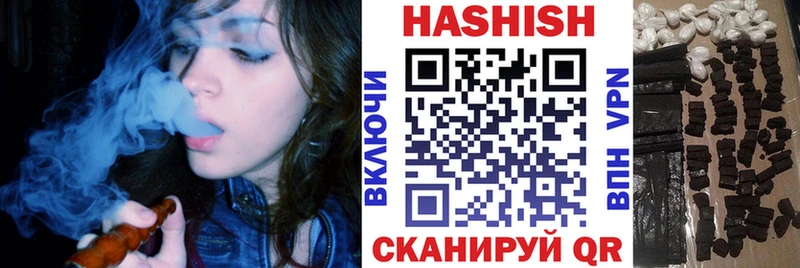 ГАШ Ice-O-Lator Курлово