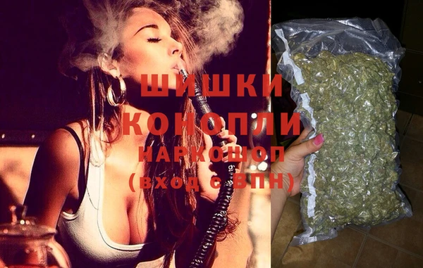 таблы Костерёво