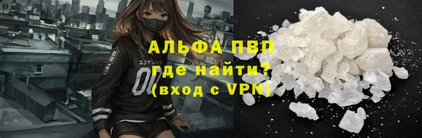 таблы Костерёво