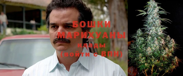 марихуана Корсаков