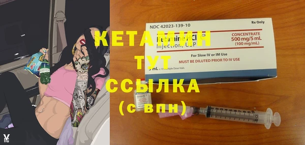 ГАЛЛЮЦИНОГЕННЫЕ ГРИБЫ Красноперекопск