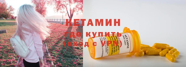 таблы Костерёво