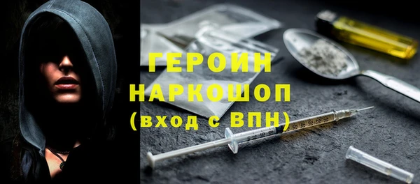 таблы Костерёво