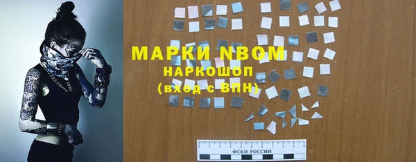 таблы Костерёво