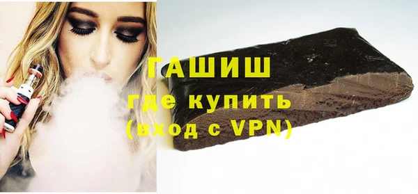 марихуана Корсаков