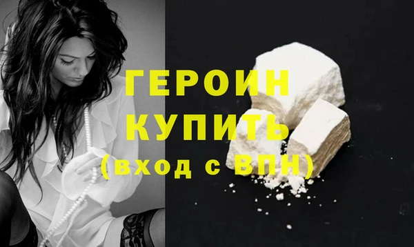 шишки Коряжма