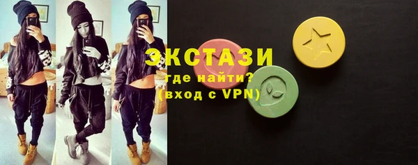 таблы Костерёво
