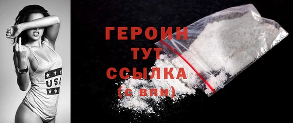 марихуана Корсаков