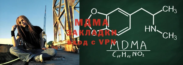 марихуана Корсаков