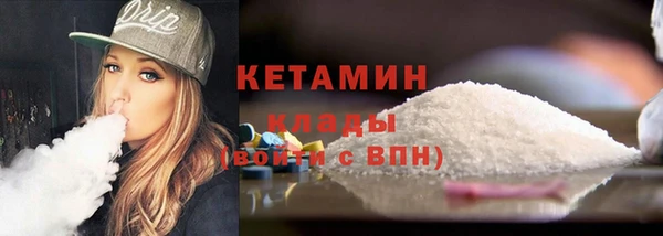 таблы Костерёво