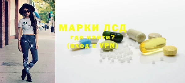 марихуана Корсаков