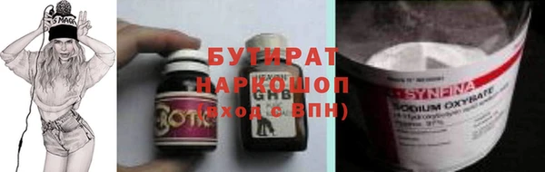 таблы Костерёво