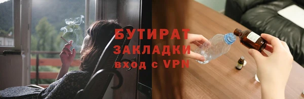 шишки Коряжма