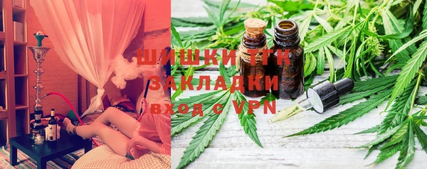 марихуана Корсаков