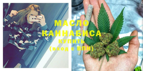 таблы Костерёво