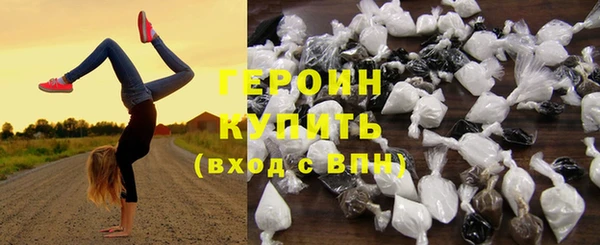 шишки Коряжма