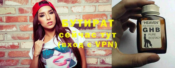 дживик Краснослободск