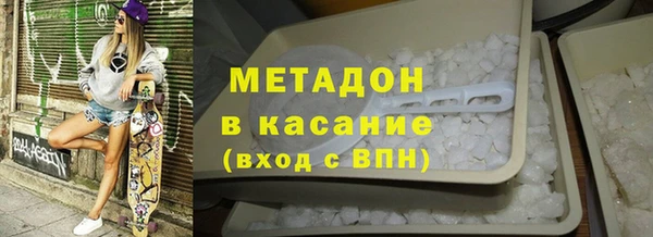 таблы Костерёво