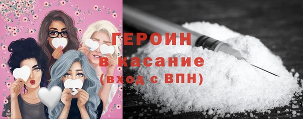 шишки Коряжма