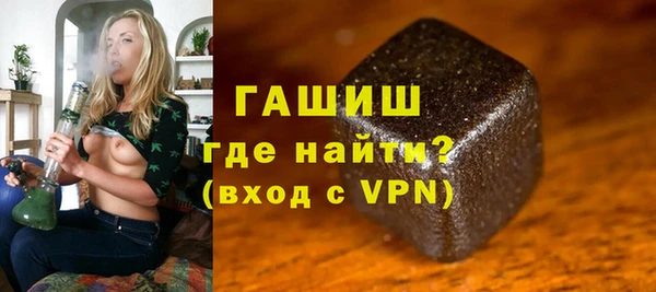 spice Кущёвская