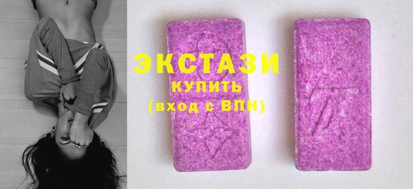марихуана Корсаков