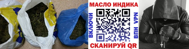 Купить где  Курлово  ТГК жижа 